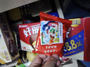 好麗友（orion）巧克力派6枚222g 營養(yǎng)早餐蛋糕面包點心成人休閑零食解饞 曬單實拍圖