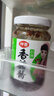 仲景 招牌香菇醬168g 拌飯拌面醬夾饃暴下飯菜蘑菇炒飯調(diào)味醬料 曬單實拍圖