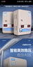 潤(rùn)萊斯空調(diào)穩(wěn)壓器全自動(dòng)220v家用電壓電源穩(wěn)壓器15000W升壓變壓器 15000柜機(jī)或移動(dòng)空調(diào)【接總閥】 曬單實(shí)拍圖