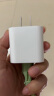 Apple/苹果 20W USB-C手机充电器插头 Type-C快速充电头 手机充电器 适配器 适用iPhone/iPad/Watch 晒单实拍图