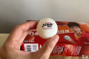DHS红双喜乒乓球三星 赛顶ABS新材料40+ 3星专业比赛球 白色 实拍图