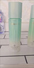 韓后（Hanhoo）乳清蛋白套裝水乳護膚品補水保濕滋潤鎖水緊致抗皺化妝品禮盒女 水+乳 曬單實拍圖