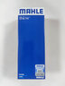 馬勒（MAHLE）汽濾汽油濾芯格濾清器適用別克雪佛蘭燃油濾芯格濾清器 KL714 景程 曬單實(shí)拍圖