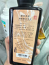 蒂爾貝絲防脫育發(fā)洗發(fā)水液男士女士側柏葉草本精華液強韌發(fā)根何首烏洗發(fā)露 一瓶裝【體驗裝】 300ml 1瓶 曬單實(shí)拍圖