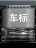 紫訊車載香水盒空瓶可自加液體擴(kuò)香自裝汽車出風(fēng)口香氛車內(nèi)香薰男女士 空瓶 可用自己香水 曬單實拍圖
