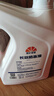 昆侖征途昆侖征途防凍液4KG汽車發(fā)動機冷卻液乙二醇型油性紅綠色 4kg -35℃ 紅色 曬單實拍圖