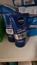 妮維雅（NIVEA）男士【王子奇同款】洗面奶深層清潔補水水活暢透潔面泥100g雙支 曬單實拍圖