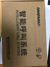劍濤茶樓無線呼叫器服務(wù)鈴餐廳咖啡廳棋牌室包房醫(yī)院養(yǎng)老院診所呼叫鈴 萬年歷+黑飛碟*10 曬單實(shí)拍圖