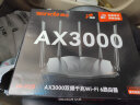 Tenda腾达AX12 Pro AX3000满血WiFi6千兆无线路由器 3000M无线速率 5G双频 家用游戏智能路由 Mesh组网 实拍图