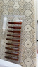 奢悅升級版臻悅潤透維生素VC精華液美膚提亮淡化面部暗沉一盒 曬單實拍圖