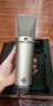 NEUMANN 德國諾音曼U87 Ai /中國紅限量版專業(yè)錄音棚話筒主播直播電容麥克風套裝 U87 AI（啞光黑） 曬單實拍圖