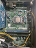 聯(lián)想（Lenovo） 原裝DDR4臺式機內(nèi)存條 DDR4 8G-2400-2666MHZ 適用聯(lián)想啟天M410系列 曬單實拍圖