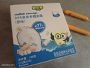 碧歐奇藻油DHA深海鱈魚肉腸兒寶寶兒童零食 組合300g(原味20支+玉米10支) 曬單實拍圖