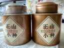 茗日红 茶叶 芽尖正山小种红茶 武夷山特级浓香型新茶 散装罐装500g 实拍图