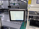 CUSN 工控一體機 PLC自動(dòng)化電容觸摸屏壁掛車(chē)間MES產(chǎn)線(xiàn)工位機全封閉嵌入式觸控工業(yè)一體機商用平板電腦 15英寸電容全鋁款 六代酷睿獨立I5四核/8G/128G/WIFI 曬單實(shí)拍圖