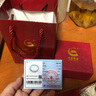 中國黃金（CHINA GOLD）玉髓手鐲淺青半山半水手鐲冰透扁圓玉鐲女送老婆女友七夕禮物 圈號(hào)58 曬單實(shí)拍圖