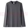 凡客誠品vancl官方店230g純棉男士長(cháng)袖T恤休閑圓領(lǐng)男士 鐵灰 XL 曬單實(shí)拍圖