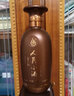 人民小酒 四曲精釀 清醬香型白酒 53度 500ml*6瓶 整箱裝 曬單實(shí)拍圖