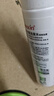 HERBACIN啤酒花竹萃洗發(fā)水 250ml（受損發(fā)質(zhì)） 紅色 曬單實(shí)拍圖