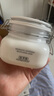 佰草集新七白美白清潔泥膜淡斑大白泥面膜500g【升級版】 涂抹式補水 曬單實拍圖