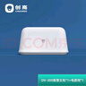 創(chuàng)高（CHUANGO） 防盜報(bào)警器 監(jiān)控器家用門磁紅外線感應(yīng)門窗店鋪手機(jī)WiFi無線遠(yuǎn)程智能安防 報(bào)警主機(jī)+電源（老客戶換機(jī)） 曬單實(shí)拍圖
