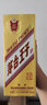 茅臺【名酒鑒真】茅臺王子酒 金王子53度 醬香型白酒 53度 500mL 1瓶 曬單實(shí)拍圖