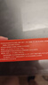 【2周劑量】信爾美 瑪仕度肽注射液 0.5ml:6mg*2支/盒 曬單實(shí)拍圖