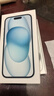 朗客蘋(píng)果15手機殼 iPhone15保護套半透明磨砂鏡頭防摔超薄軟殼不沾指紋防滑親膚手感外殼簡(jiǎn)約男女款 曬單實(shí)拍圖