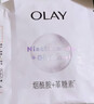 玉蘭油（OLAY）3.0版新包裝玉蘭油水感透白面膜26g超抗糖小白瓶煙酰胺革糖素 發(fā)20片正裝3.0版超抗小白瓶面膜 曬單實(shí)拍圖