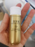 佰草集中小樣試用裝護膚品雙石斛新玉潤太極旅行裝抗皺緊致淡化細紋套裝 太極啵啵2代面霜10g*1 曬單實(shí)拍圖