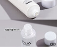 玉蘭油（OLAY）小白瓶美白補水套裝 專柜版抗糖減黃氣保濕緊致舒緩護膚禮盒禮物 【抗糖美白體驗3件套】 曬單實拍圖