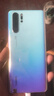 華為P30 華為P30pro 華為p30二手 p30pro 華為手機(jī)p30 二手華為手機(jī) 95新 P30 Pro 亮黑色 8G+128G（外觀新電池效率高）送禮包 曬單實(shí)拍圖