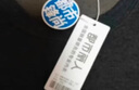 都市麗人保暖內衣女套裝加絨加厚玻尿酸圓領(lǐng)情侶秋冬打底衣褲2W32A2 曬單實(shí)拍圖