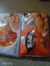 源口南瓜餅320g*3袋 油炸糕點心小吃食品方便早餐半成品甜點半成品餅 南瓜餅320g*3袋 曬單實拍圖