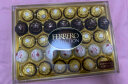 费列罗（FERRERO）臻品威化巧克力制品32粒364.3g 礼盒装婚庆喜糖伴手礼节日礼物 实拍图