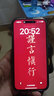【24期免息0首付】蘋果15plus iPhone15Plus 5G全網(wǎng)通資源手機 iPhone15Plus 黑色6.7英寸 128GB 【公開版全網(wǎng)通+2年店?！?曬單實拍圖