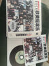 歐美經(jīng)典英文搖滾音樂歌曲cd光盤 車載黑膠cd唱片精選汽車CD碟片 曬單實拍圖