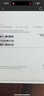 Apple/蘋果 iPhone 16 Pro Max 512GB 黑色鈦金屬 雙卡雙待手機【贈送電信流量卡】 曬單實拍圖