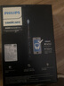 飛利浦（PHILIPS）Sonicare電動牙刷鉆石刷Pro聲波電動牙刷便攜軟毛刷生日禮物送男友/女友官方旗艦店七夕情人節(jié)禮物 黑色 HX9912/77 曬單實拍圖
