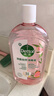 滴露（Dettol）香氛自然衣物消毒液紫外線級殺菌48H留香洗衣除臭兒童可用1000ml 曬單實拍圖