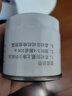 別克（Buick）原廠(chǎng)機油濾芯/機油濾/機油濾清器/機濾/機油格原廠(chǎng)配件適用于 新英朗1.5L/全新英朗1.5L 曬單實(shí)拍圖