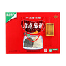 孝感麻糖 黑白提禮盒500g 黑白芝麻 休閑零食伴手禮 中華老字號 曬單實(shí)拍圖