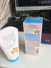 EMWM特護舒安潤手霜60g兒童護手霜面霜身體乳保濕乳護膚品寶寶擦臉油 曬單實(shí)拍圖
