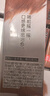 樂(lè )純（LePur'）控甜黑巧牛乳200ml*12盒 8.0g蛋白/盒兒童學(xué)生早餐奶巧克力牛奶 曬單實(shí)拍圖