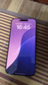 【現(xiàn)貨速發(fā)】Apple iPhone 蘋果16ProMax (6.9英寸）國行全網(wǎng)通5G 二手手機(jī) 16ProMax 黑色鈦金屬 【99新國行】 256GB【3期免息+大禮包】 購物無憂+一年質(zhì)保 曬單實(shí)拍圖