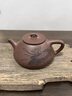 洛湘宜興紫砂壺茶壺陶順清純手工原礦紫泥功夫茶具名家高端子冶石瓢壺 荷趣石瓢壺 250ml 曬單實拍圖