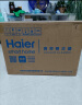 海尔（Haier）吸尘器家用卧式 大功率强劲吸力 多功能一键收线一键倒尘多重过滤吸尘机HZW1207 实拍图
