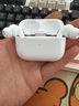 Apple蘋果有線藍牙耳機AirPodsPro2 1代/2代/3代蘋果無線耳機入耳式耳機 AirPods Pro 2代 9成新 曬單實拍圖