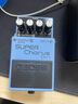 MARSHALL馬歇爾迷你電吉他音箱MS4音響電池供電微型家用練琴馬勺小音箱 MS2 黑色迷你音箱【1W】+電源 曬單實(shí)拍圖
