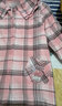 紅豆居家（Hodohome）兒童睡衣女童格紋棉質(zhì)家居服女孩磨毛翻領(lǐng)開(kāi)衫長(cháng)袖套裝500 130 曬單實(shí)拍圖
